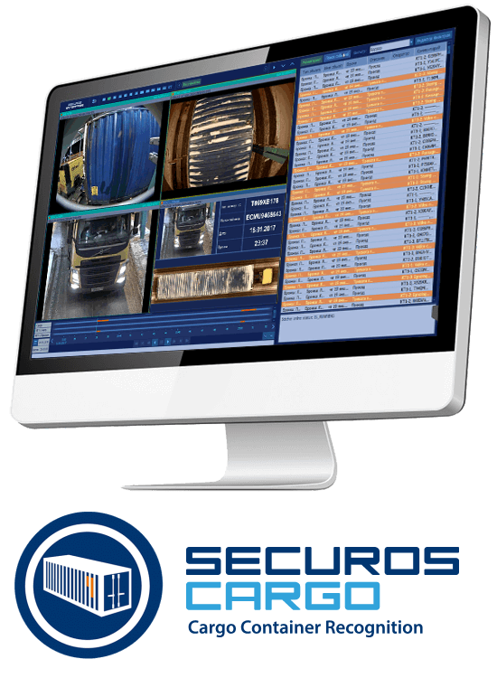 ISS SecurOS Cargo